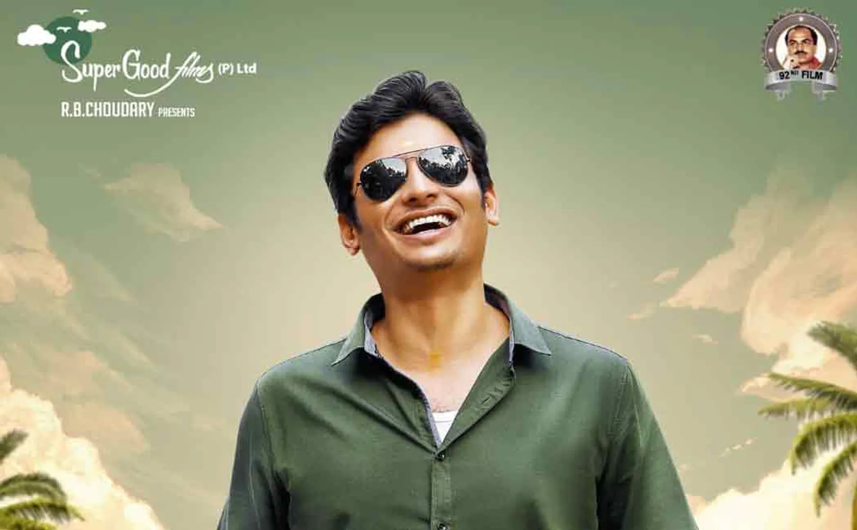 jiiva's next titled as varalaru mukkiyam 