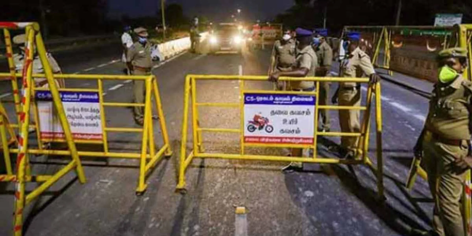  Night curfew announced in Tamil Nadu!