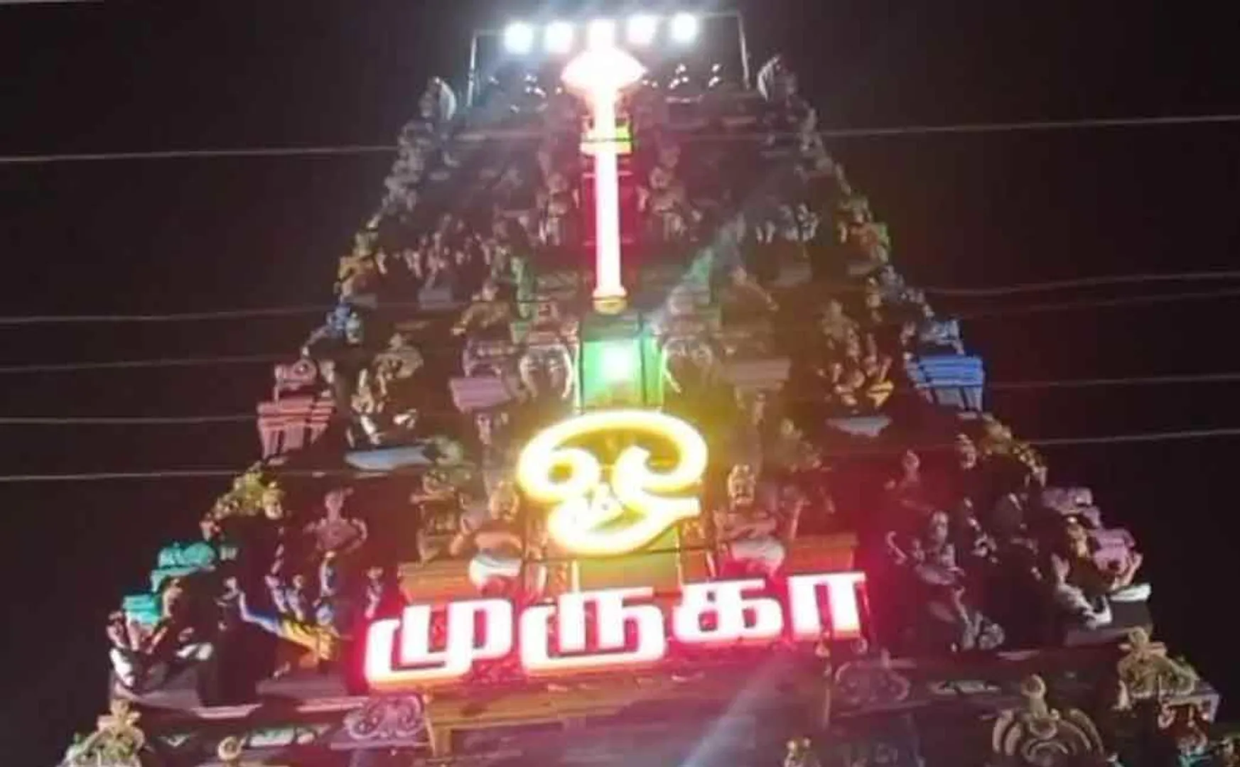 Refusal to worship in Tamil! The Theivathamil people who recited the mantra themselves!