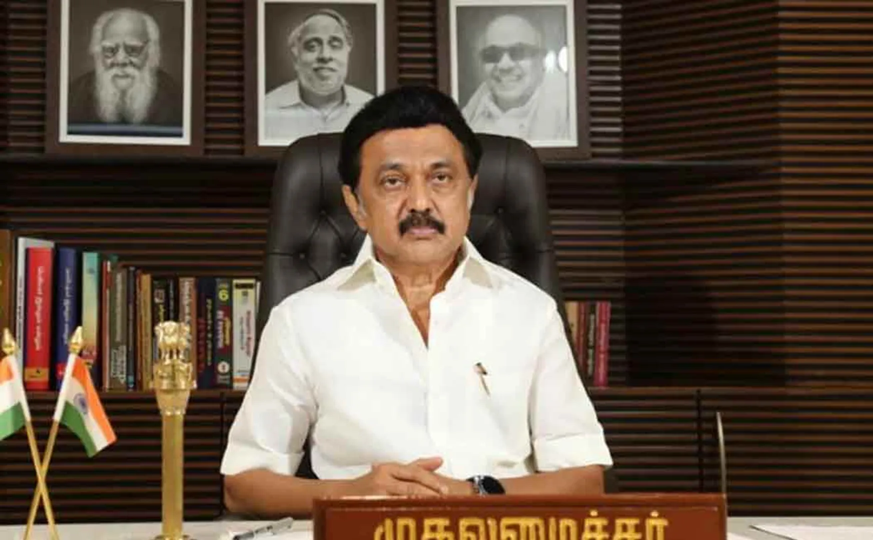 "University vice chancellors will be appointed by the government" - Chief Minister M.K. Stalin