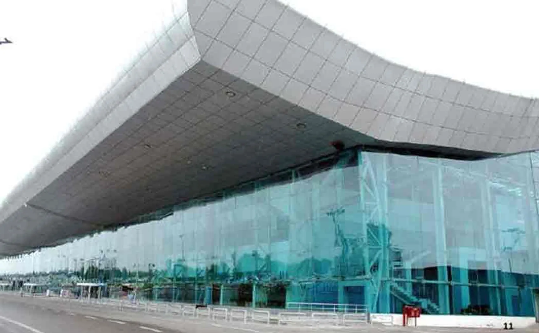 PUNJAB AIRPORT 