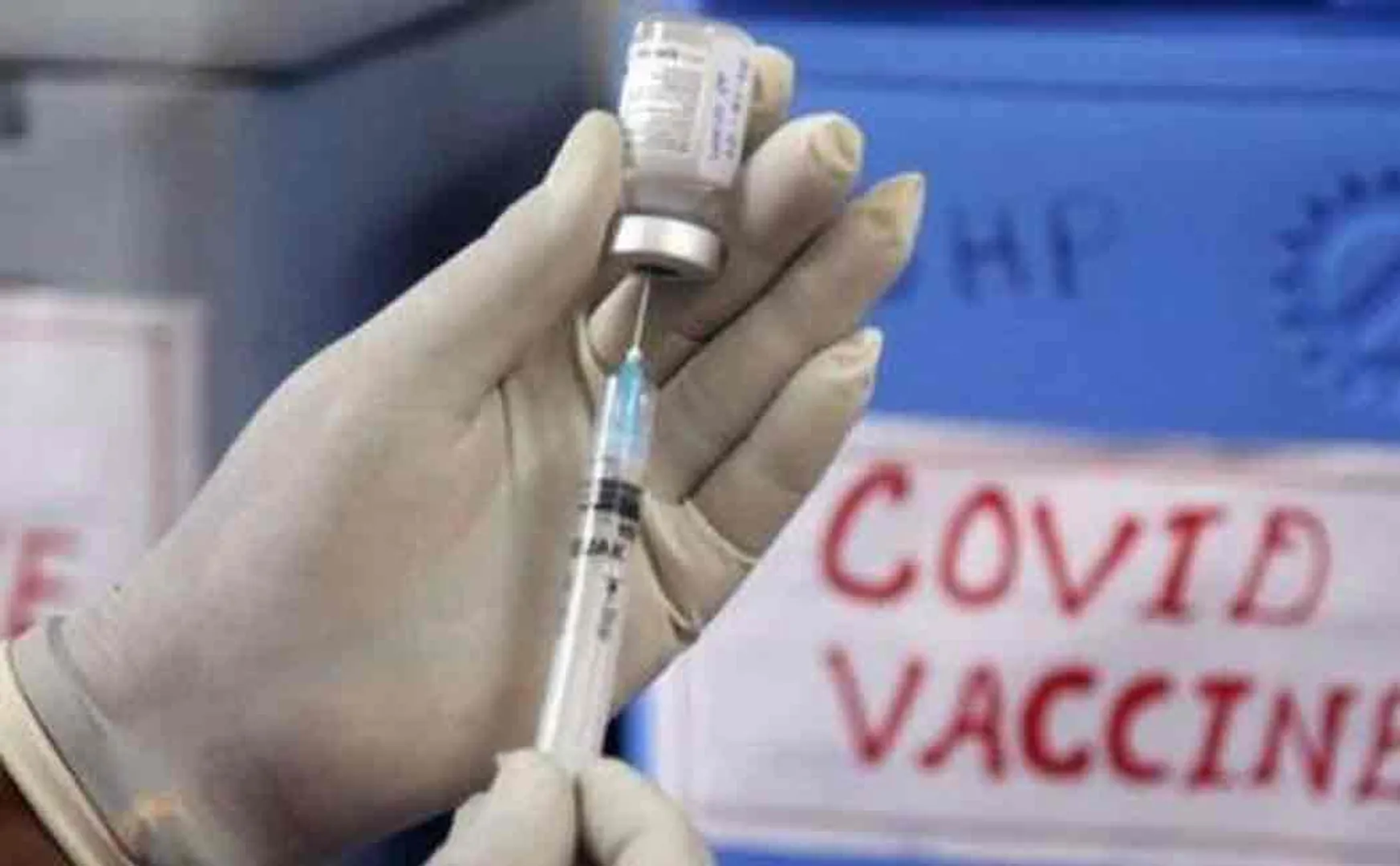 CORONA VACCINE 