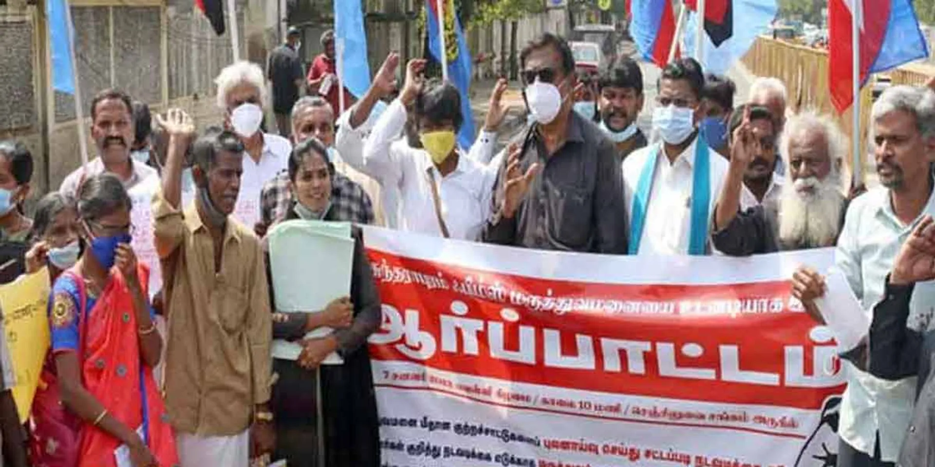 'Multiple extra charges ...' - struggle in Coimbatore against private hospital!