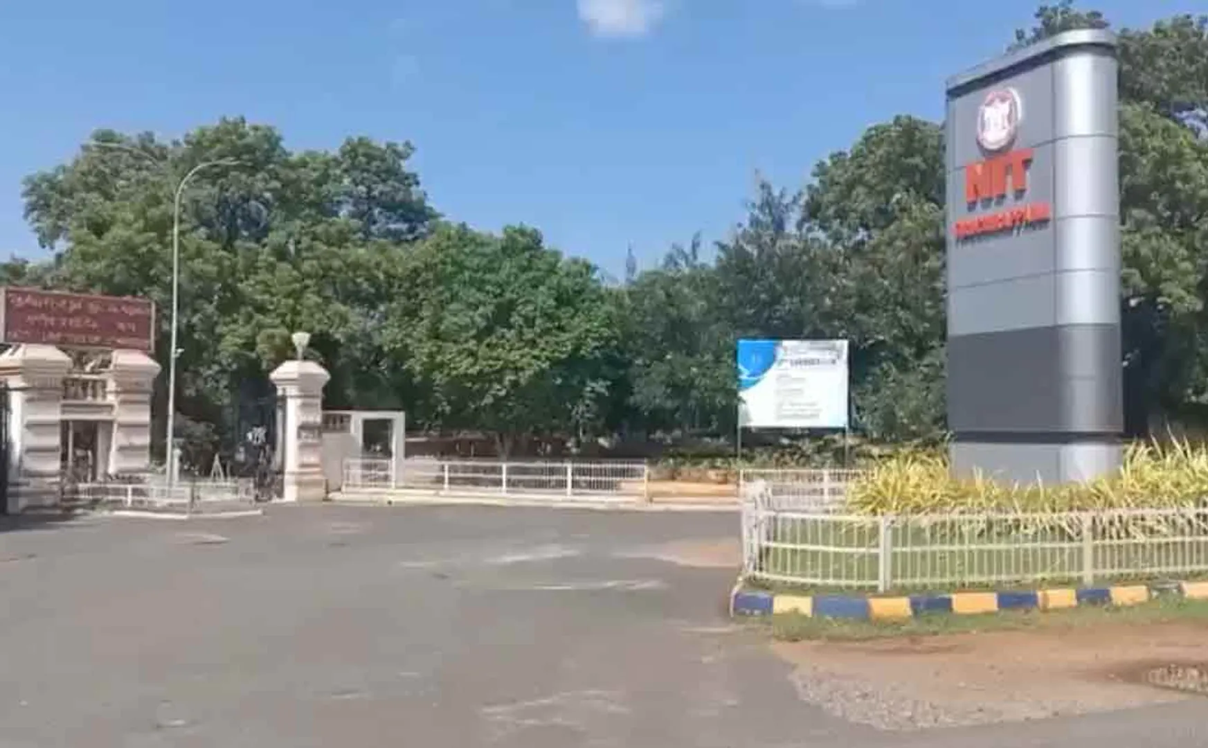 NIT student who passed away when friends or away 