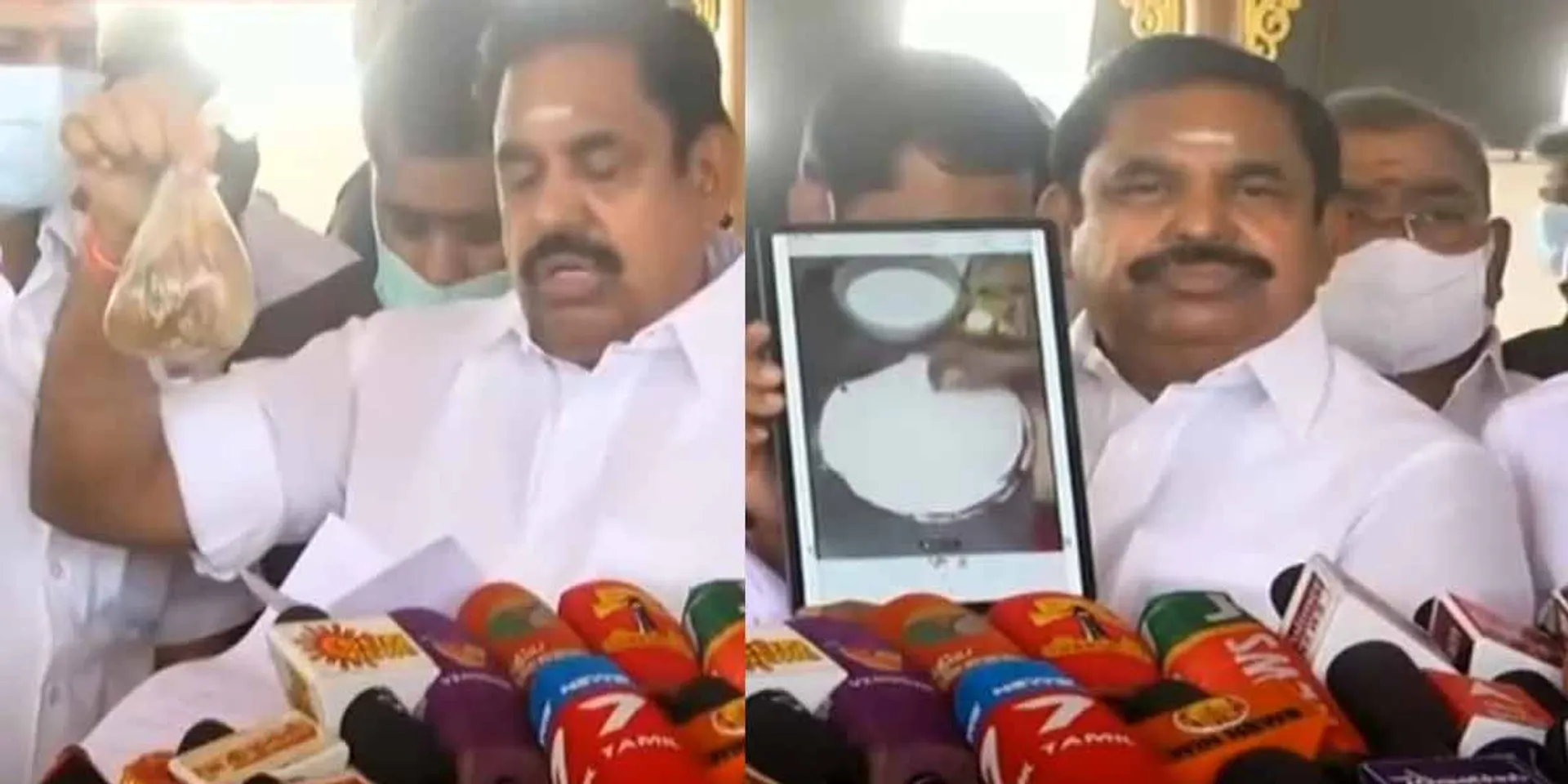 'How can you use this to make Pongal'-Edappadi Palanisamy interview!