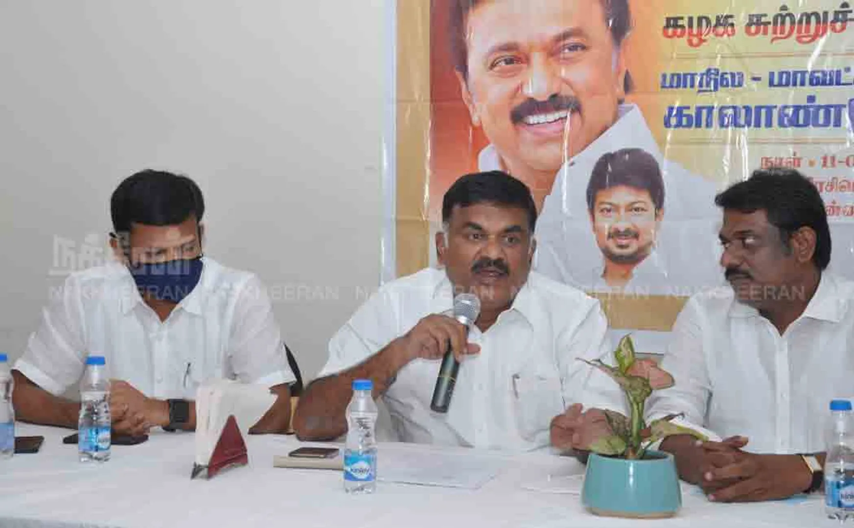 DMK Environment Team Executive Meeting 