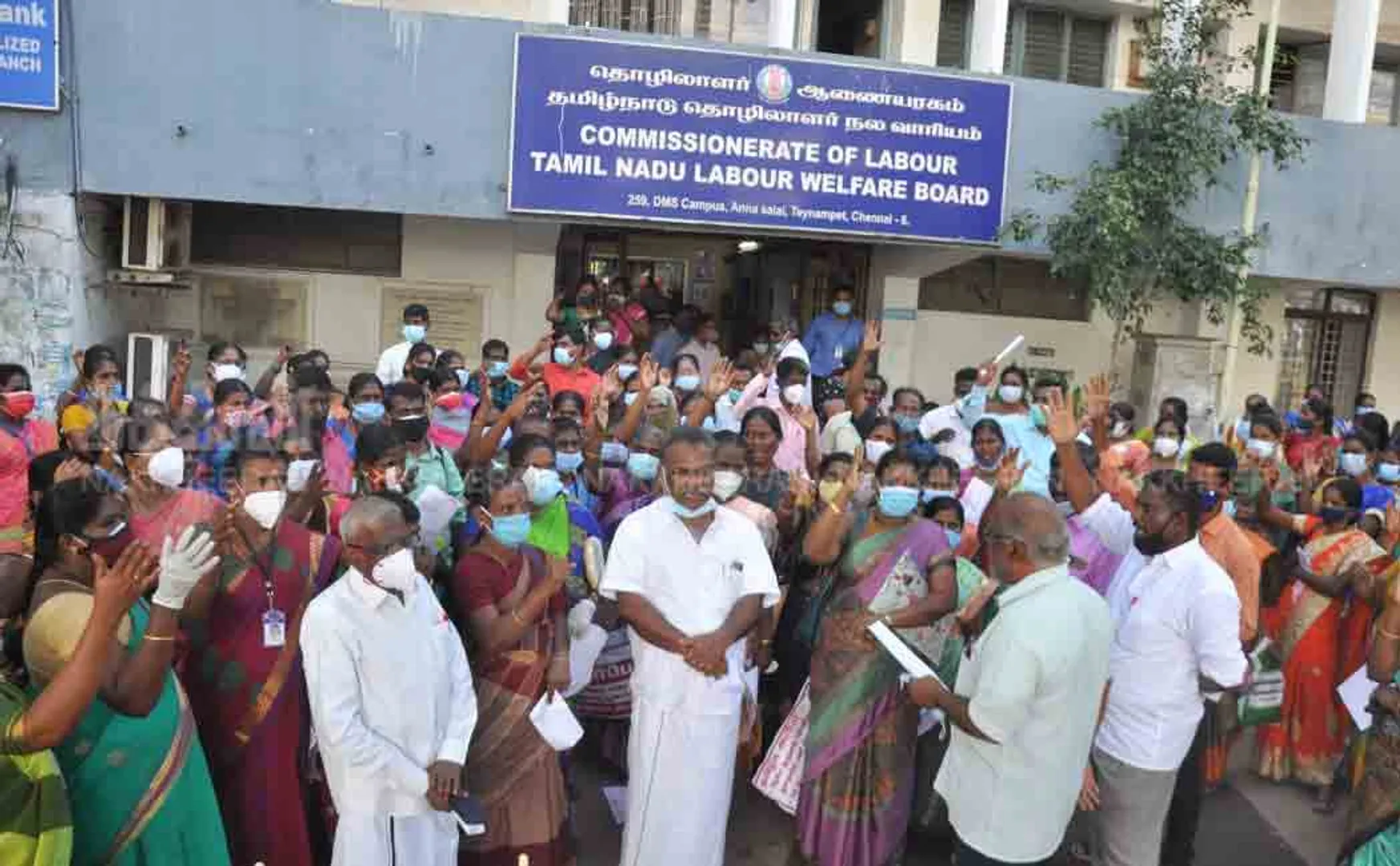 workers struggle in  T.M.S. Campus 