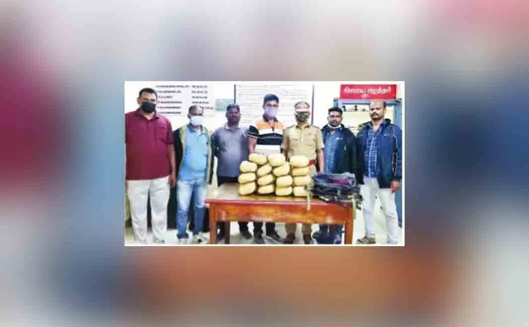 15 kg of cannabis smuggled in train seized 