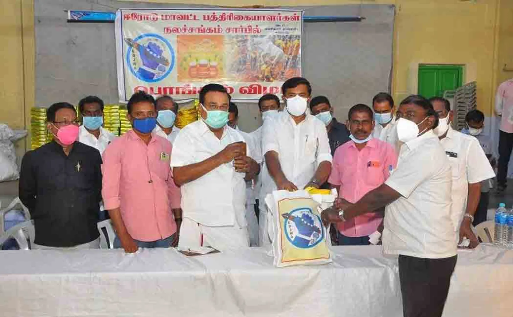 Senior Journalists on the Press Welfare Board ...! - Confirmed by the Minister of Information