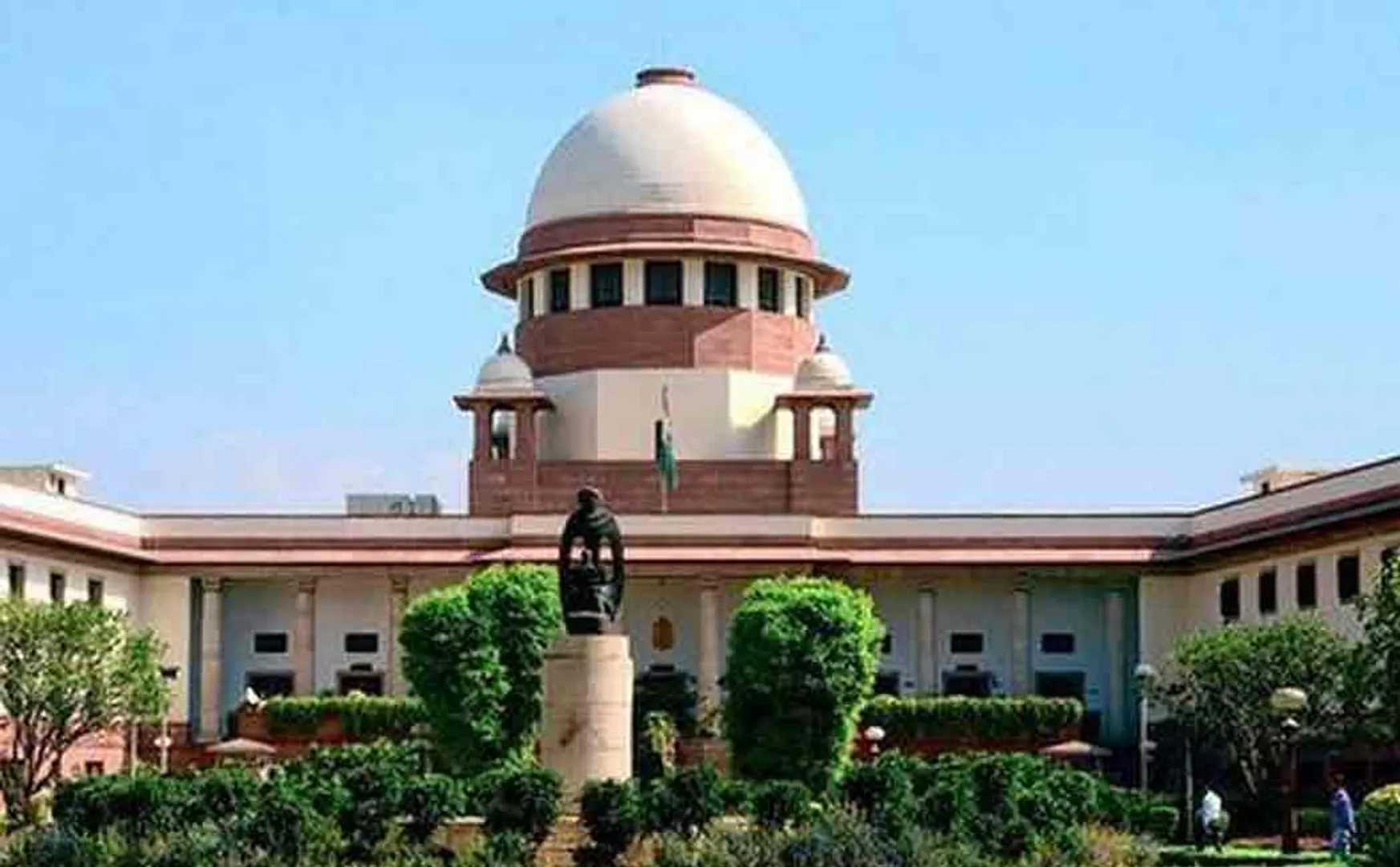 supreme court 