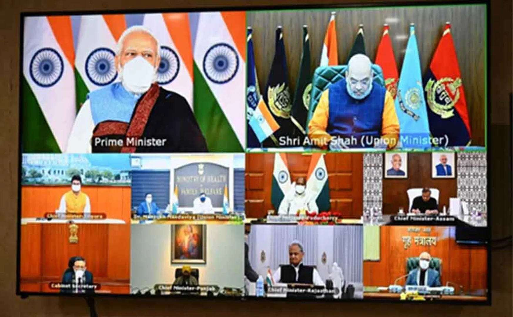 Prime Minister Narendra Modi consults with state chief ministers CORONAVIRUS INCREASE THE CASES 