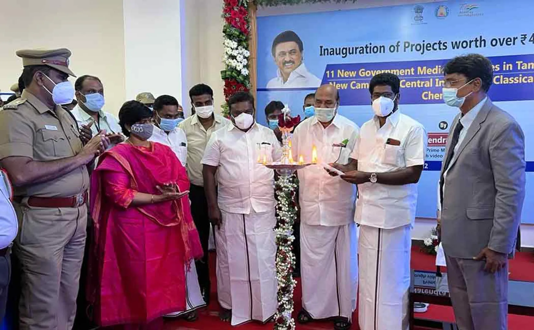 Celebrities who participated in the opening ceremony of Ariyalur Medical College