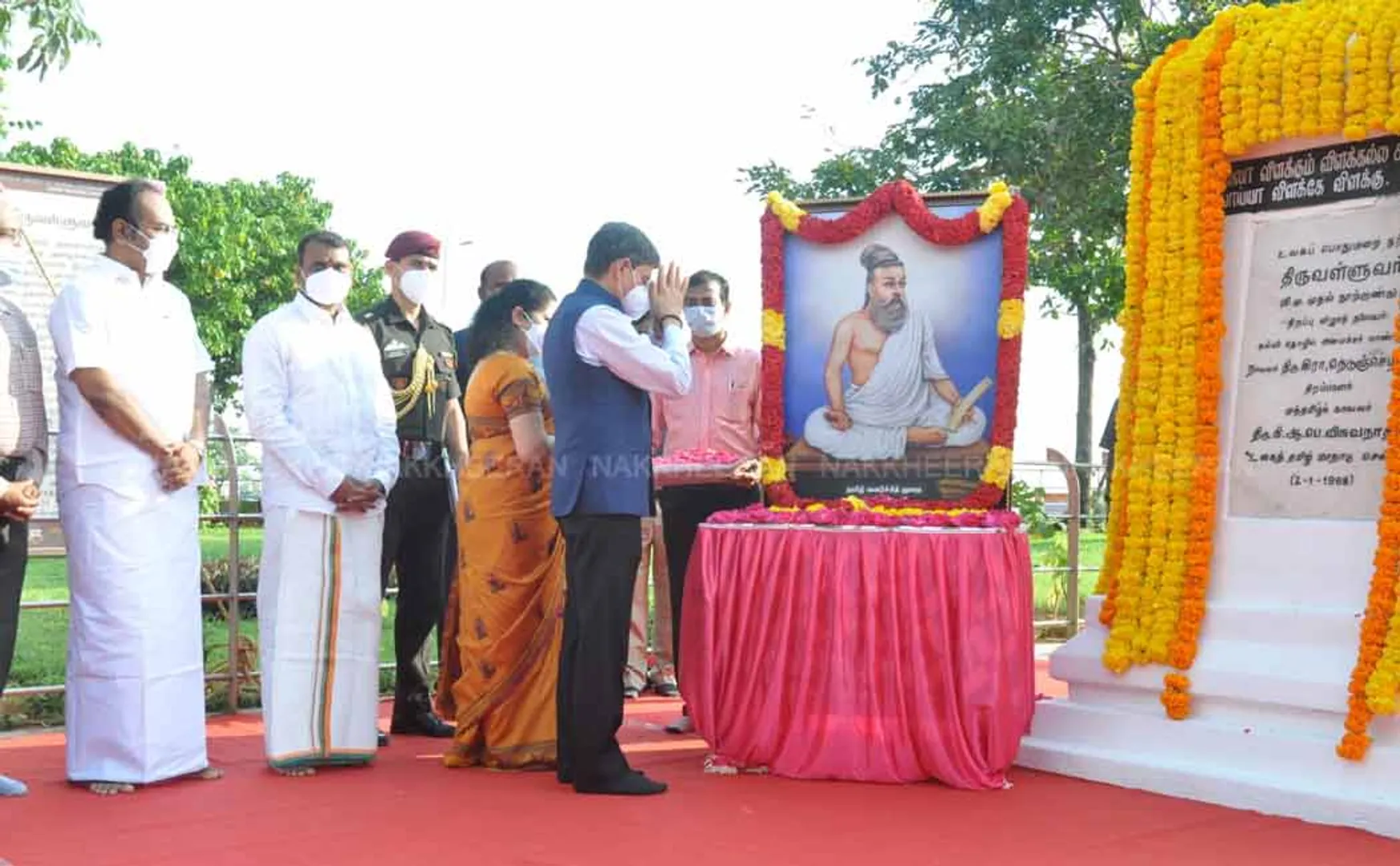 Thiruvalluvar Day:  Governor Ravi pays homage 