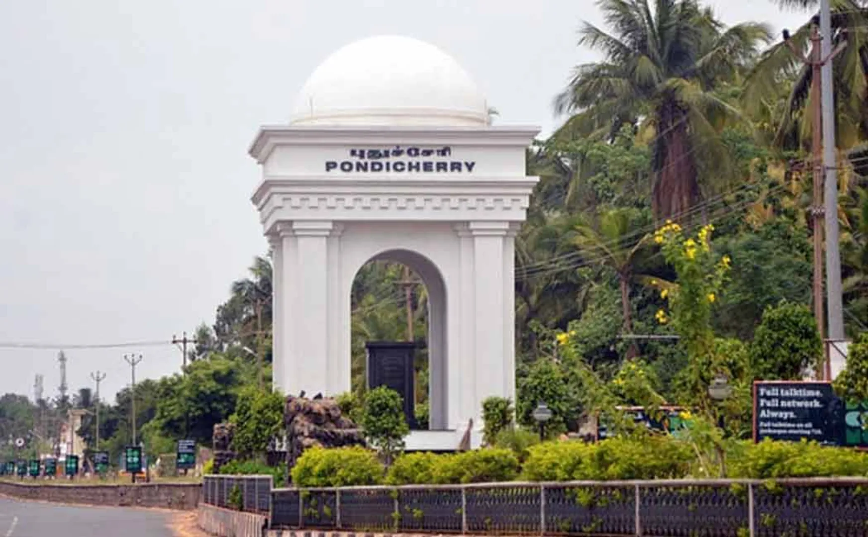 Puducherry - Tamil Nadu border Vehicles to be sent back 