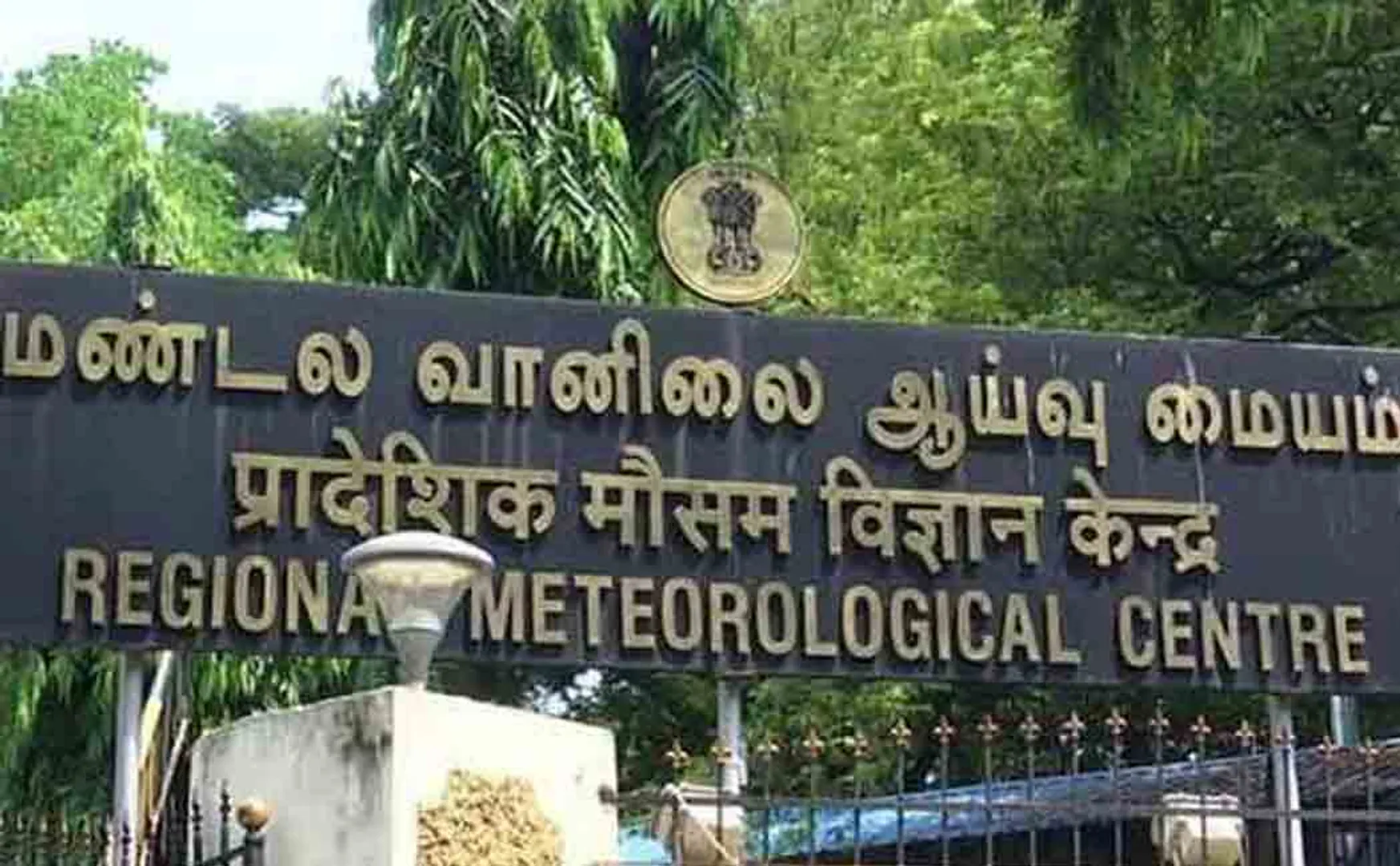 Chennai Meteorological Center appoints new director