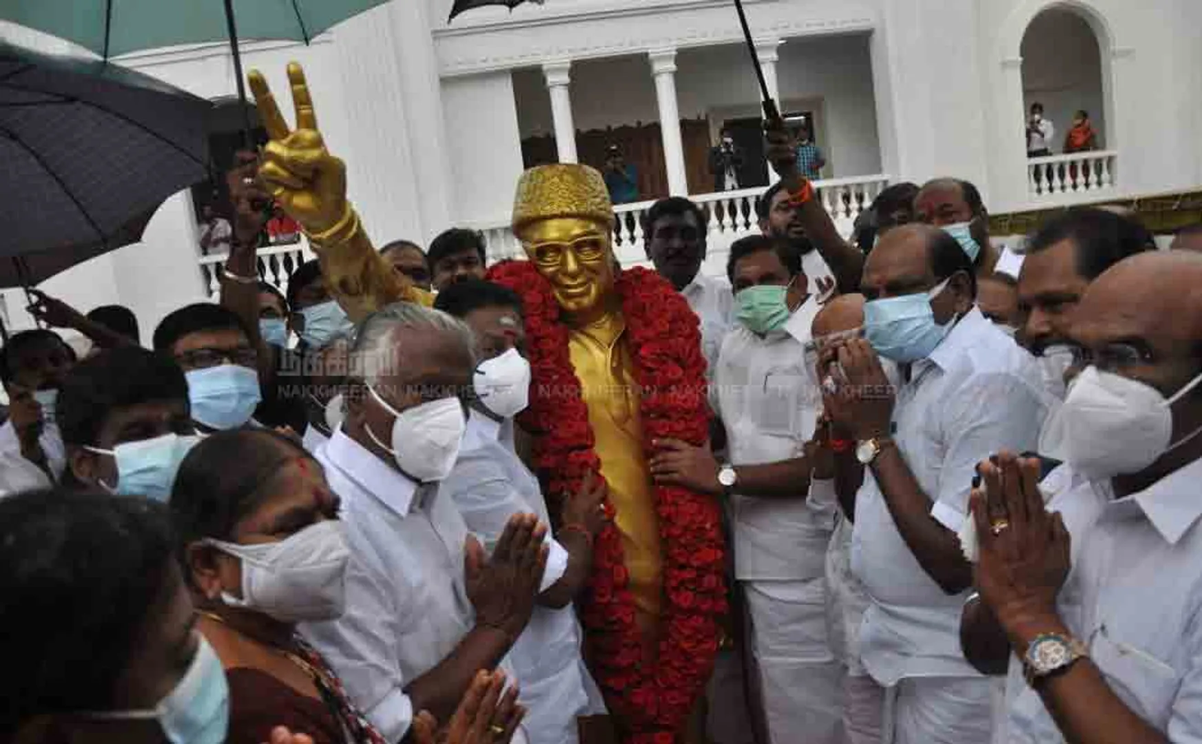 M.G.R. Birthday OPS, EPS.  Courtesy  
