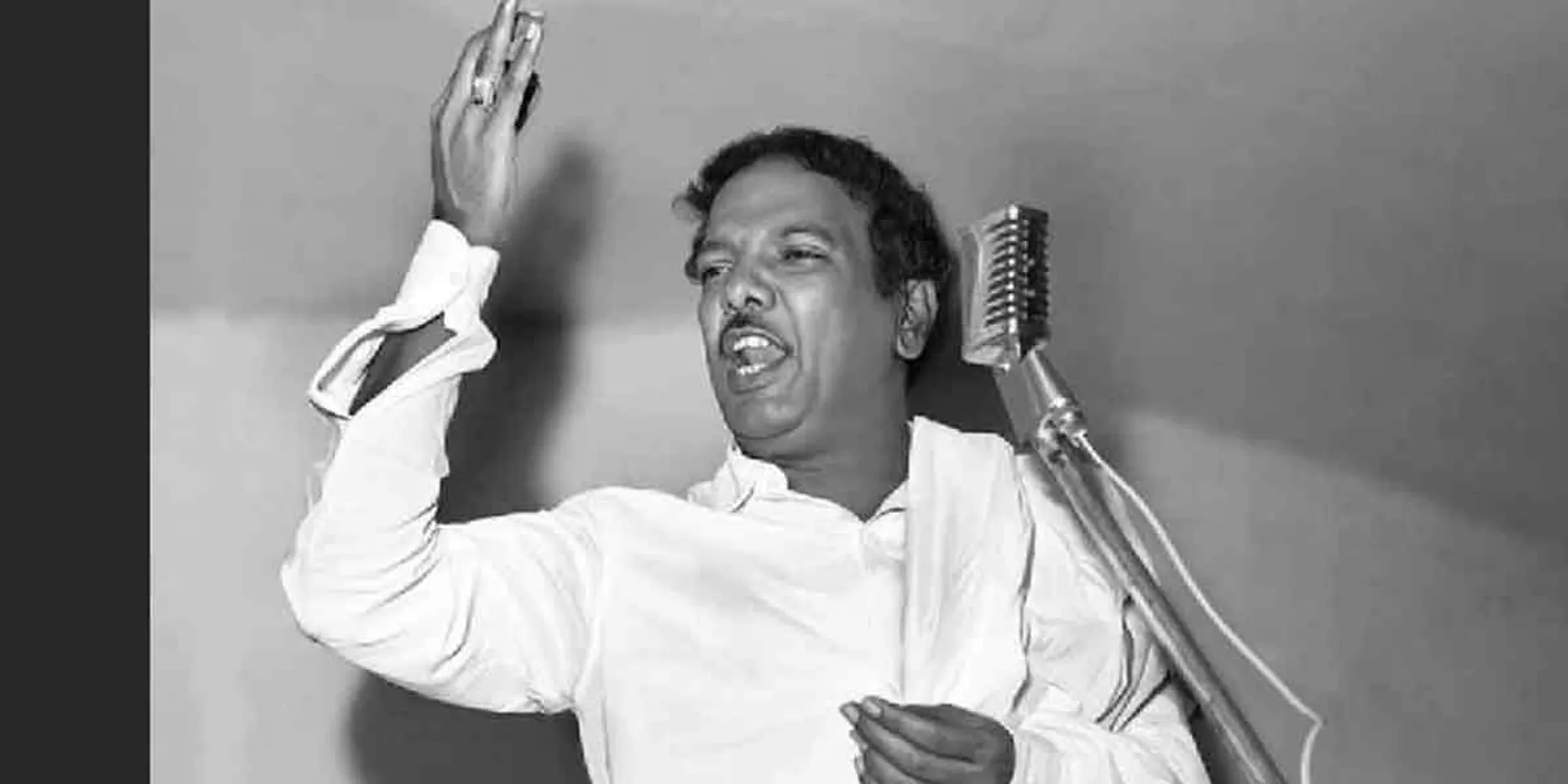 dmk kalaingar correction Worth ... highCourt order!