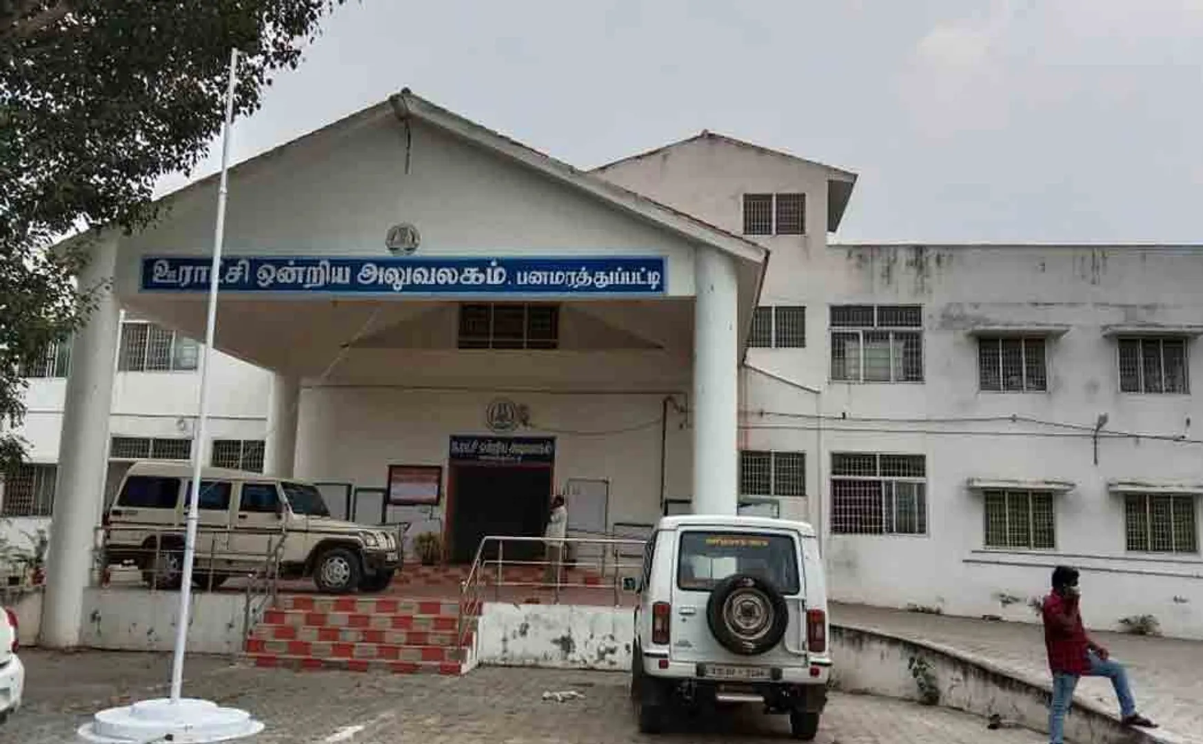 No-confidence motion against ADMK leader Panamarathupatty wins!  