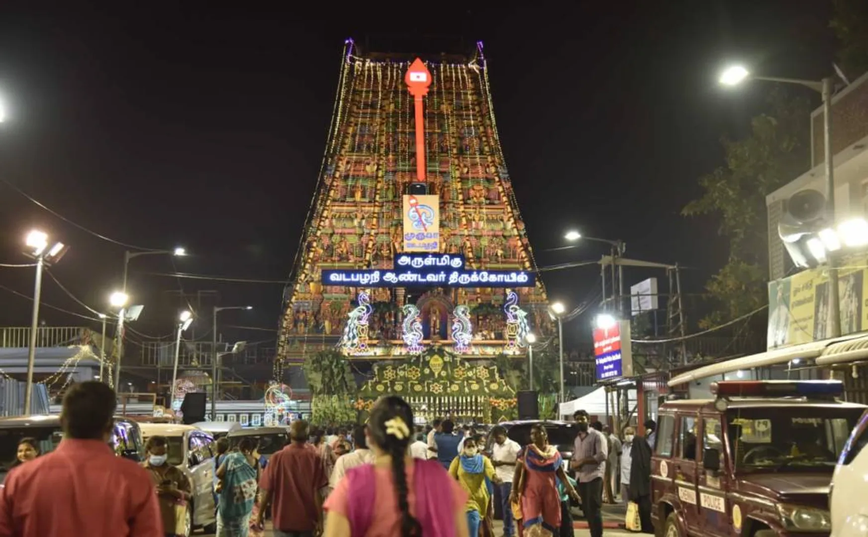 VADAPALANI TEMPLE FESTIVAL PEOPLES 