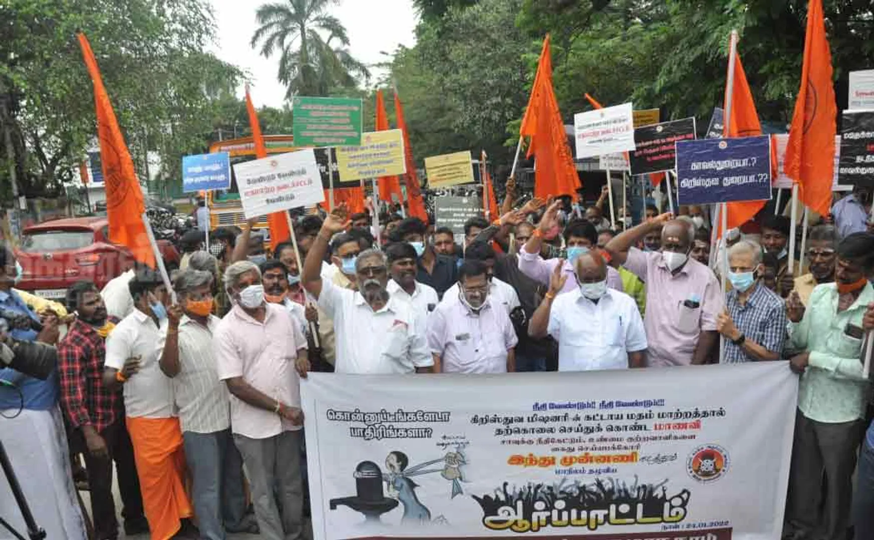Hindu leaders involved in the struggle