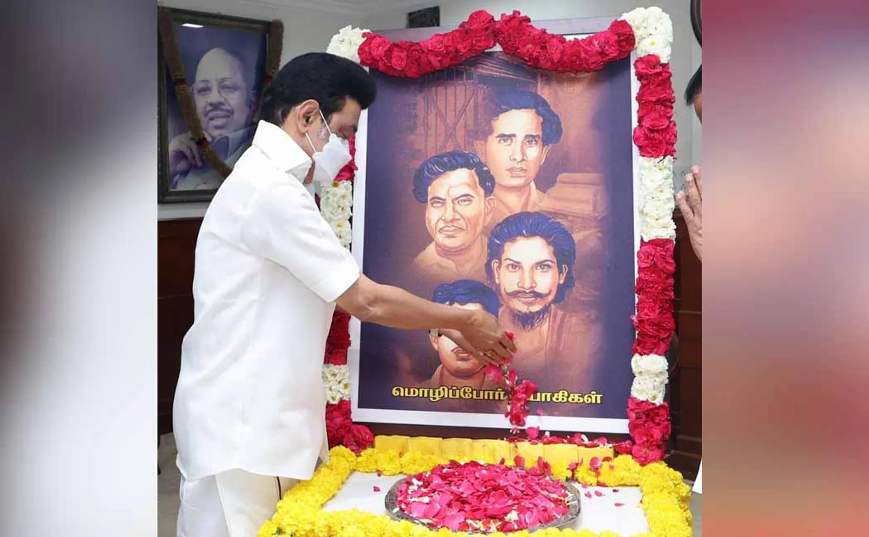Chief Minister MK Stalin pays homage to martyrs