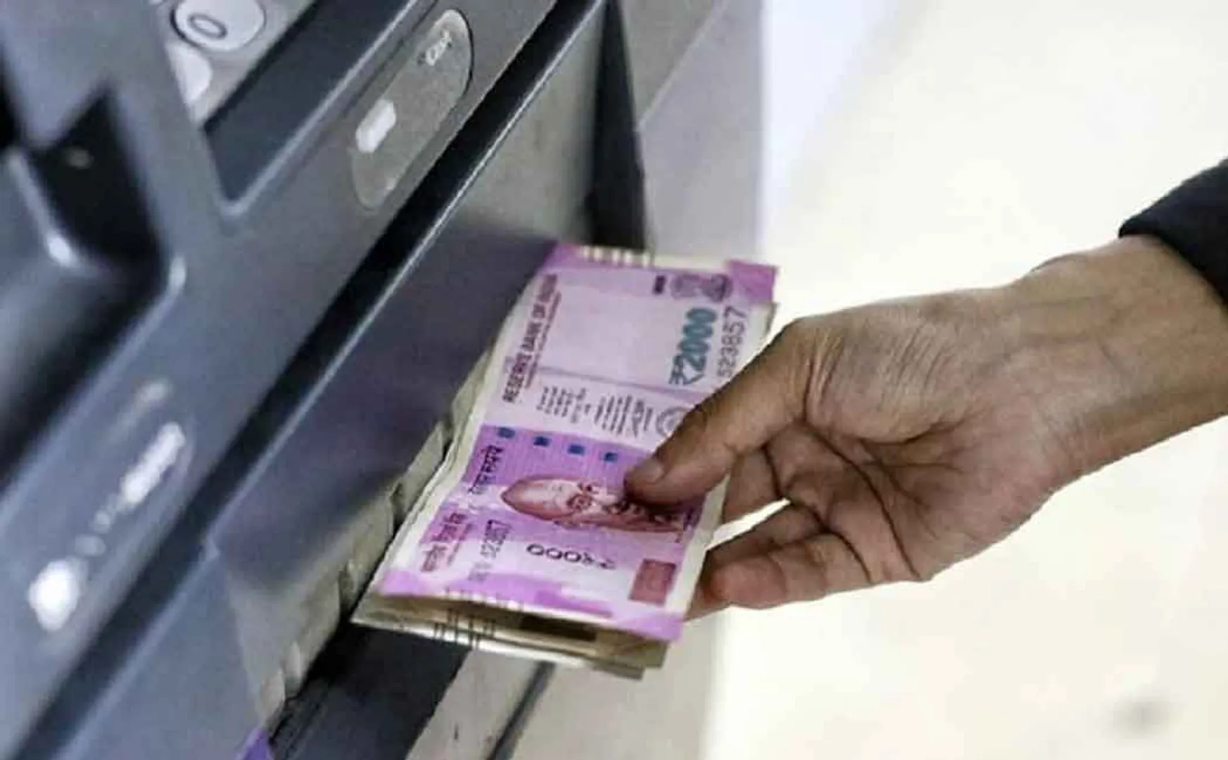 Continuing ATM card fraud, Police on searching
