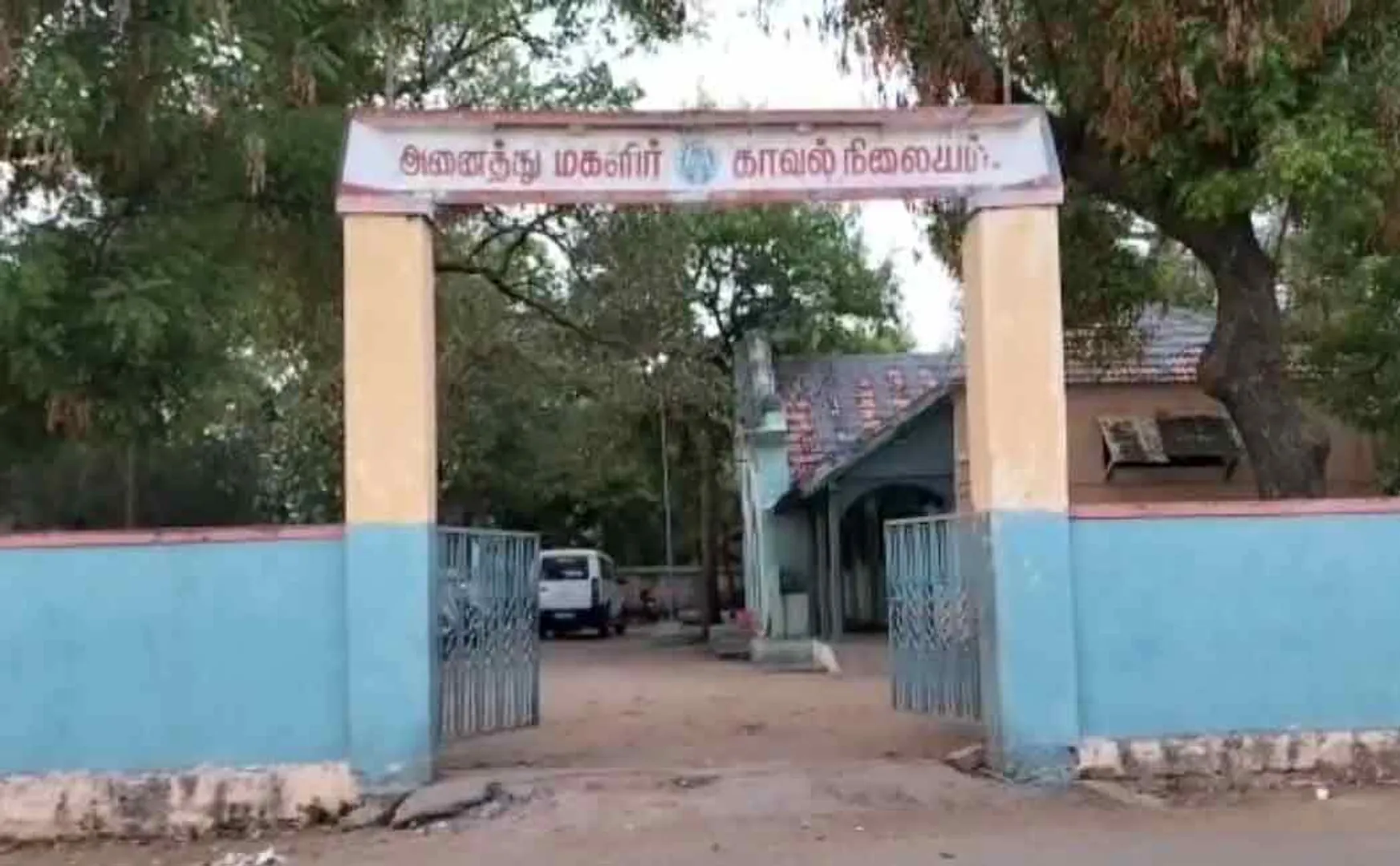 Girl pregnant affair: Police arrest youths involved