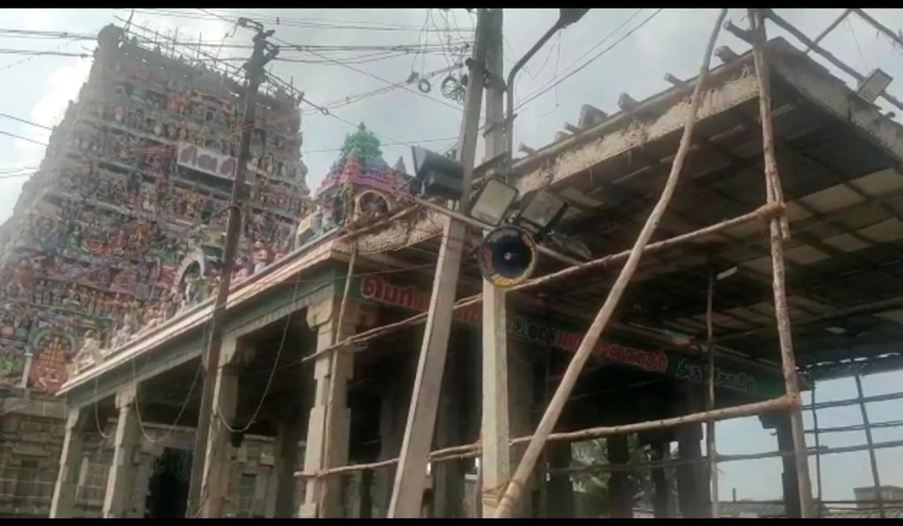Request for Viruthakriswarar temple to hold Kudamulukku in Tamil!