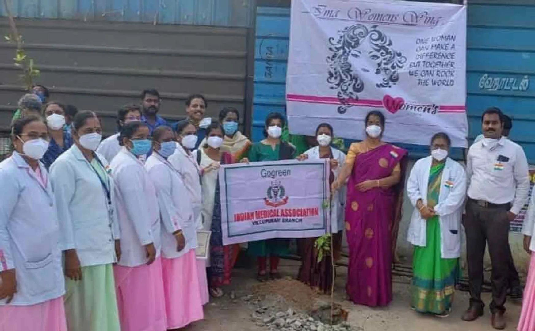Medical Association women who plant saplings on the eve of Republic Day