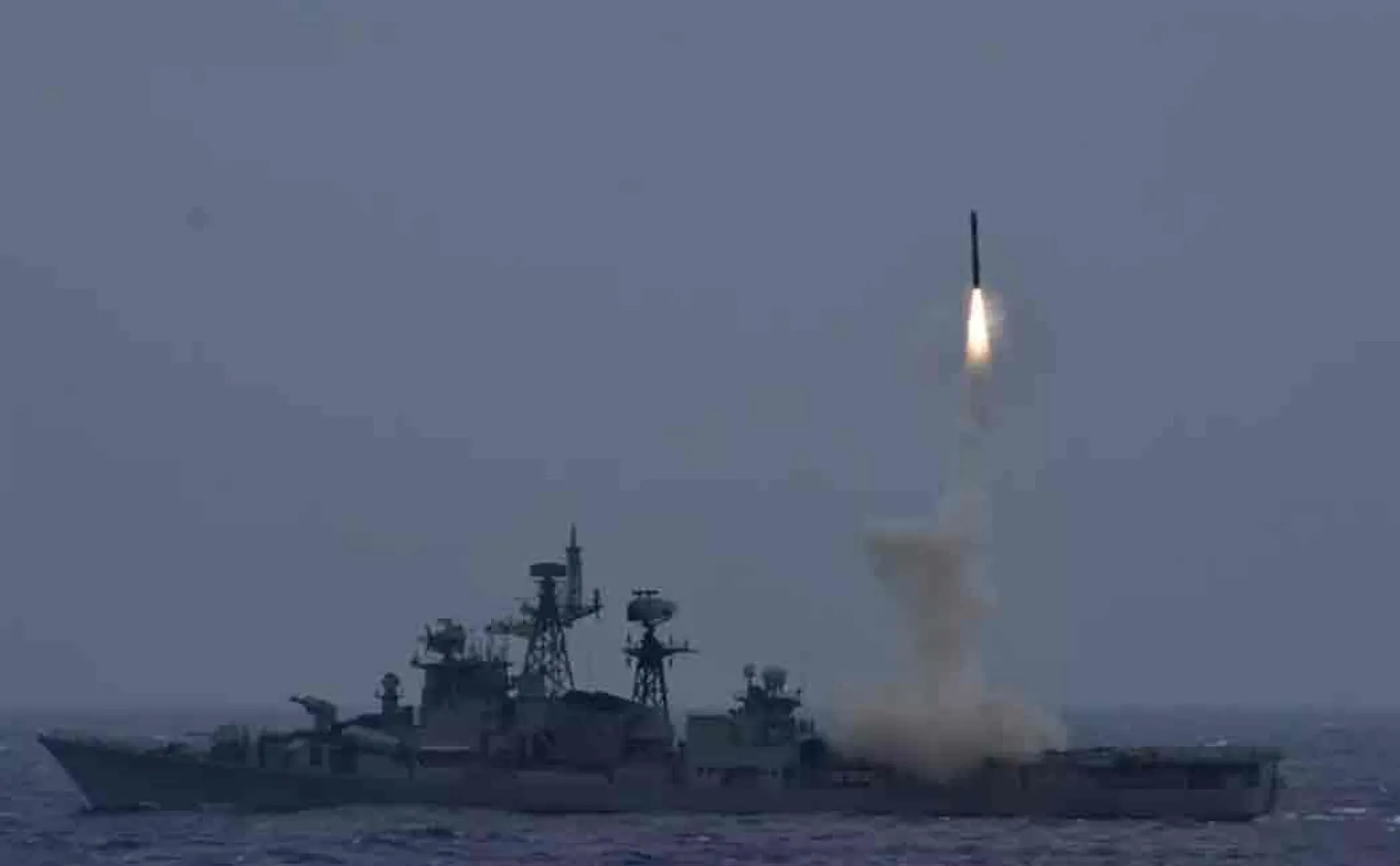 BRAHMOS 