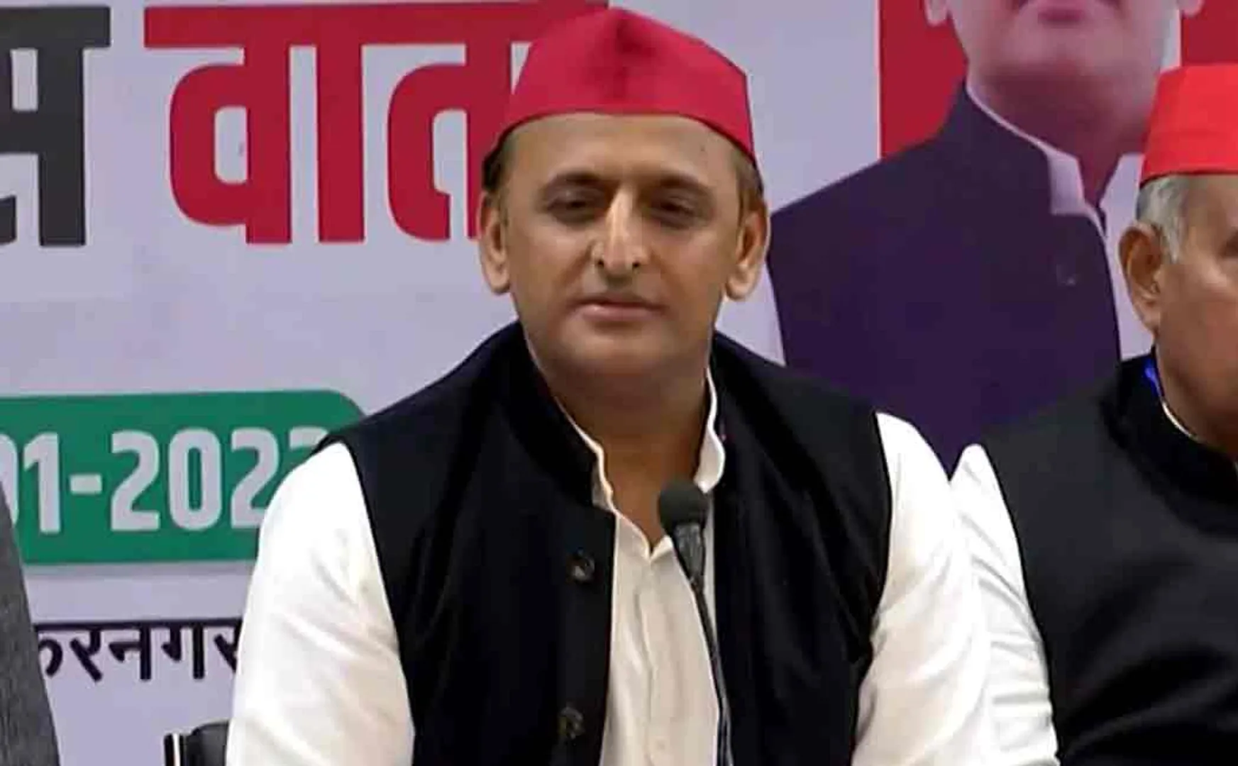 akhilesh yadav