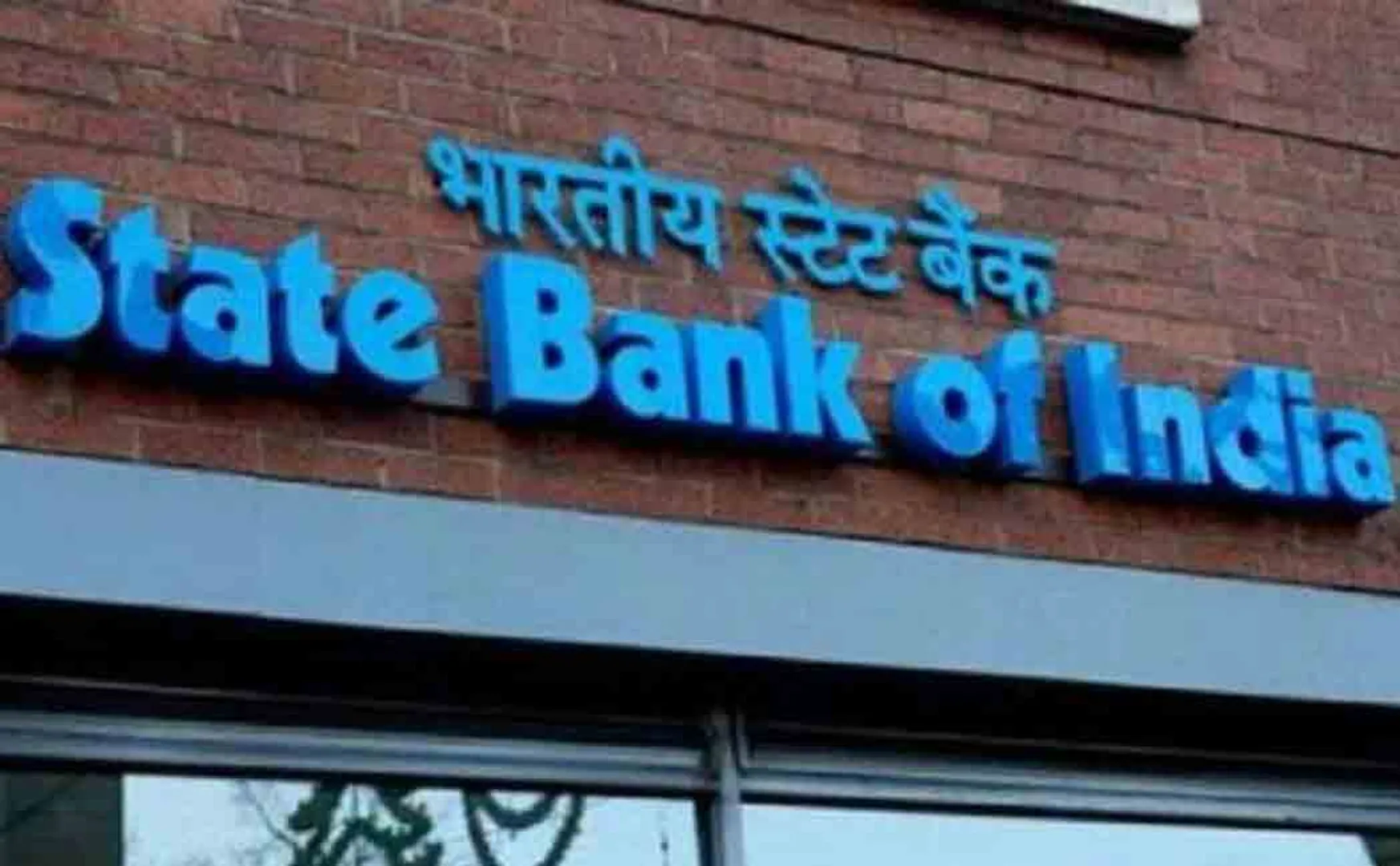 SBI Female Employees' Issue: SBI bought back its order 