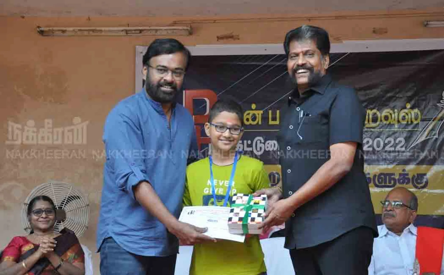 Nakkheeran Editor presents awards to students who have won the essay competition 