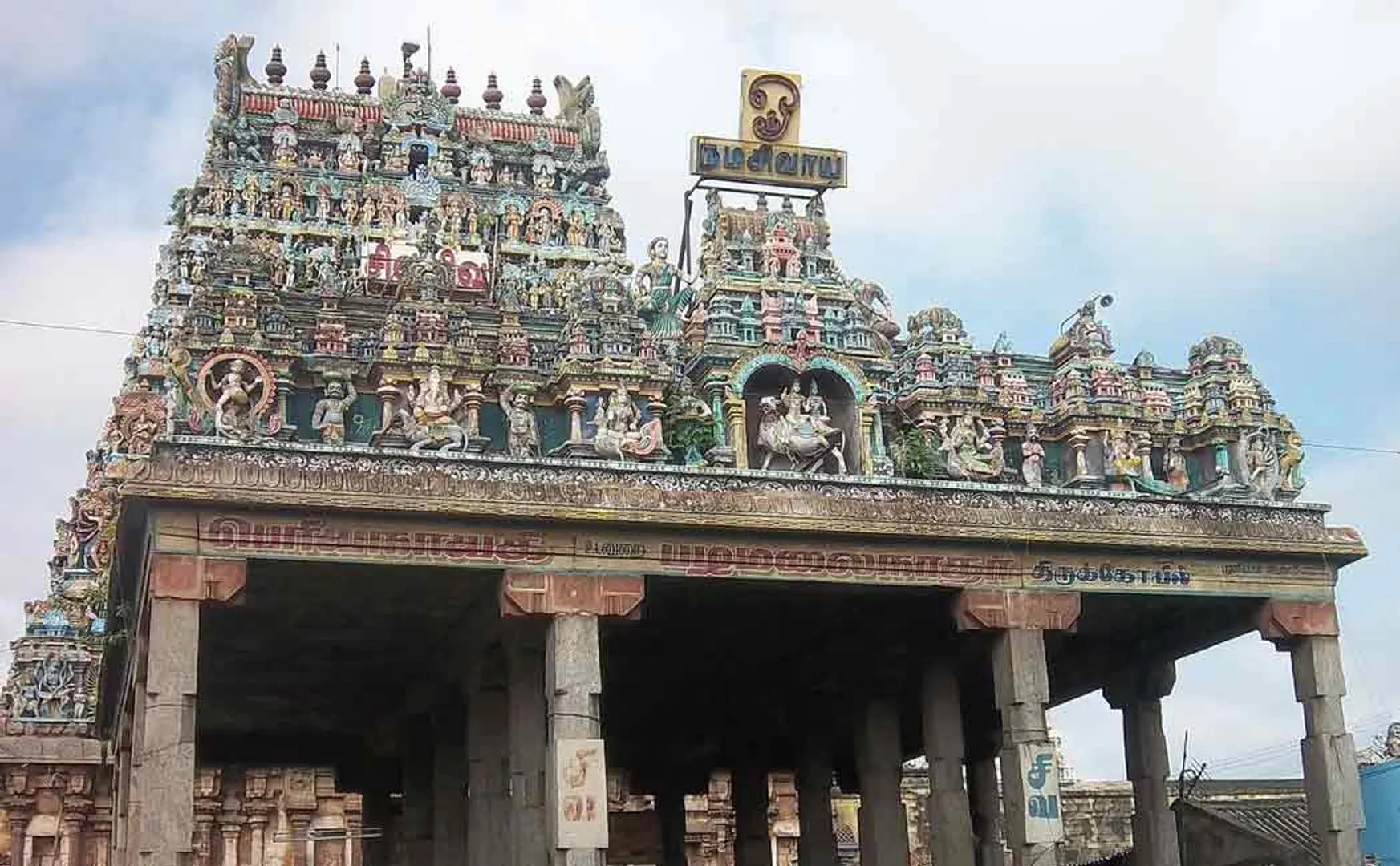 Viruthakrisuvar Kovil Kudamulukkai should be conducted in Tamil