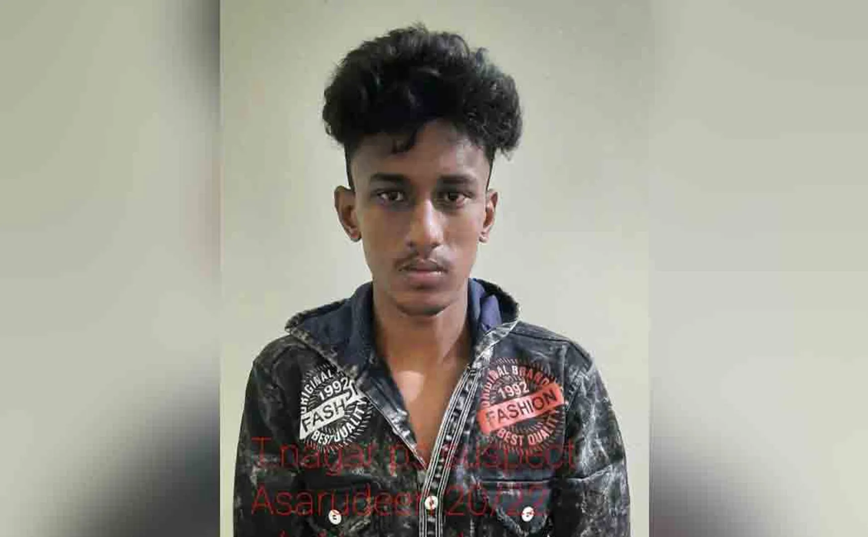 Attempted robbery at ATM! Youth arrested!
