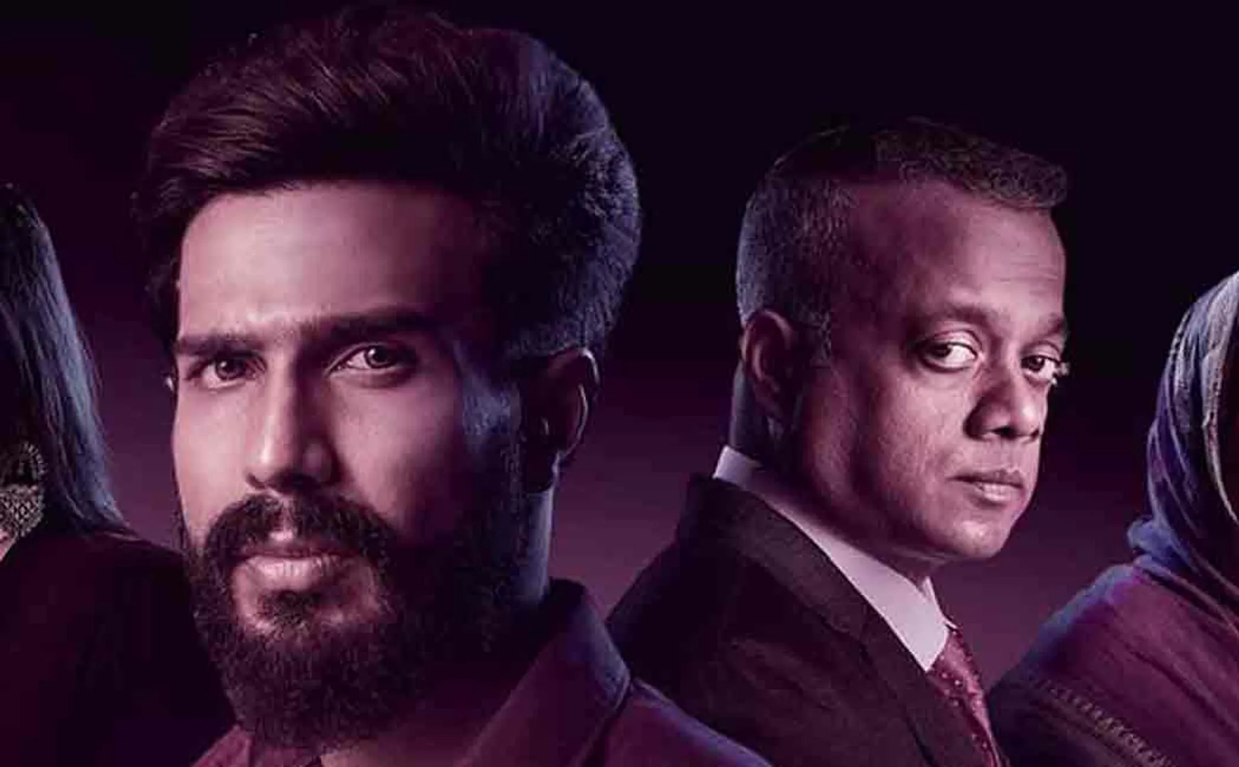 fir movie release on feb11