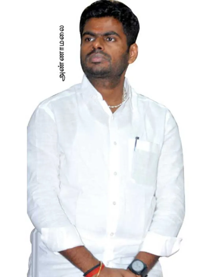 annamalai