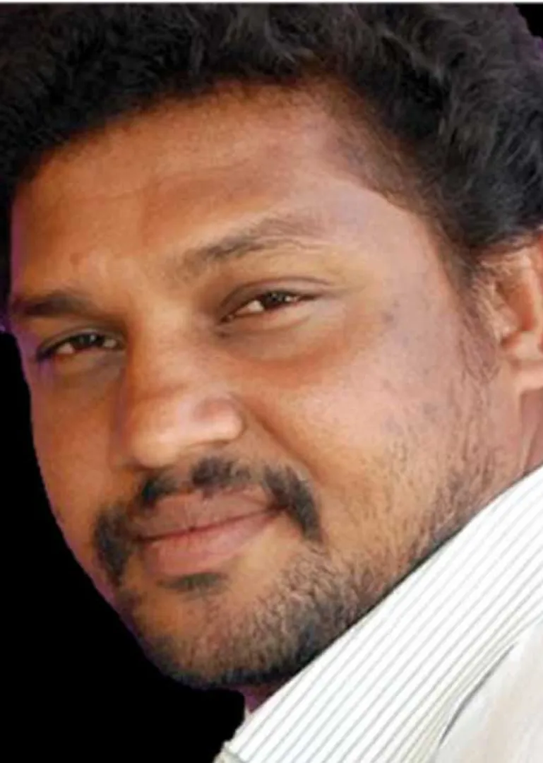 arul