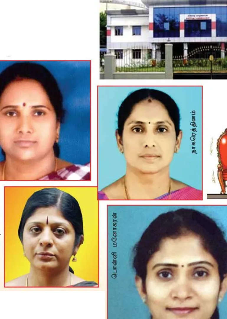 erode