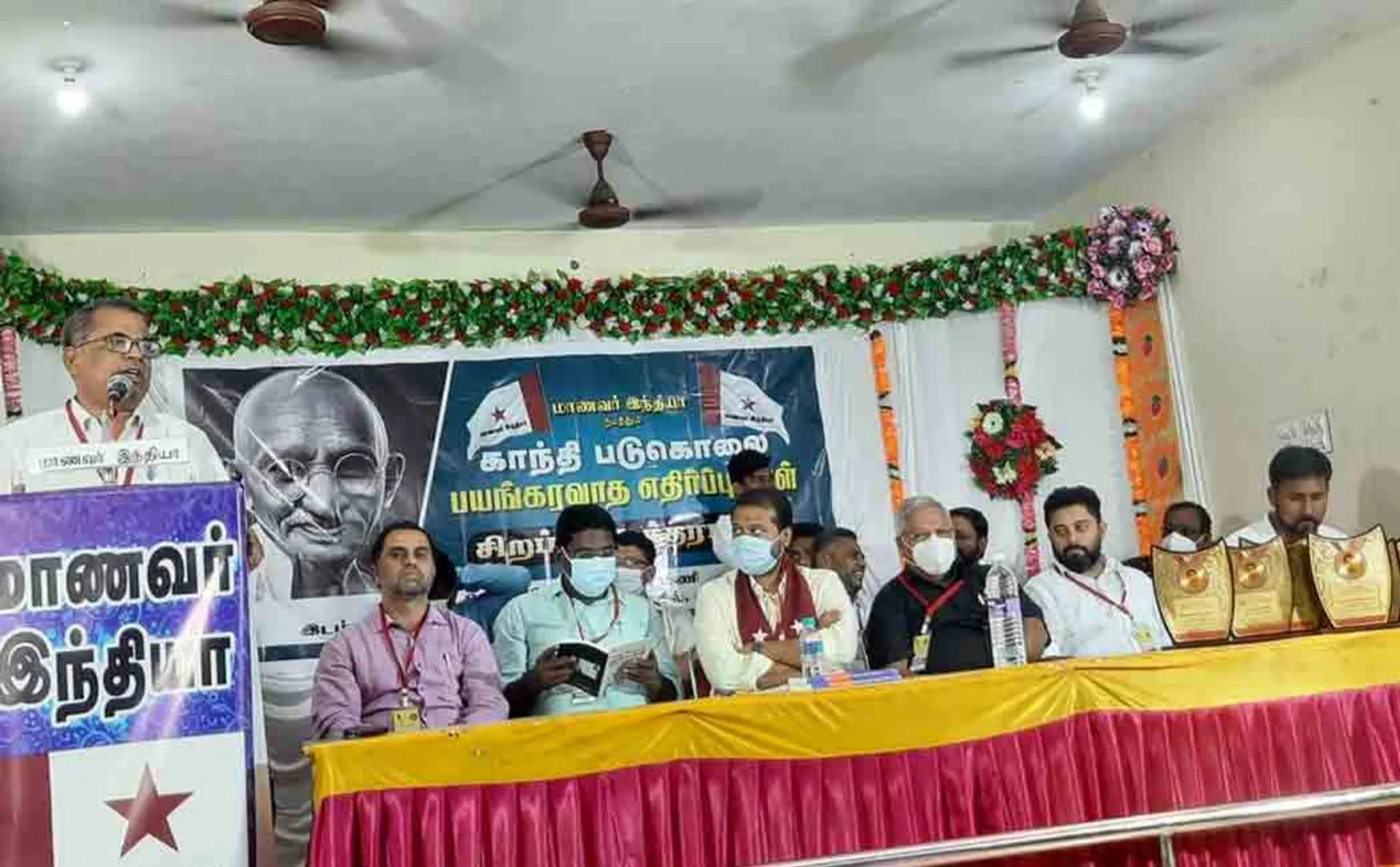 CPM Ka. Kanagaraj speech at chidambaram 