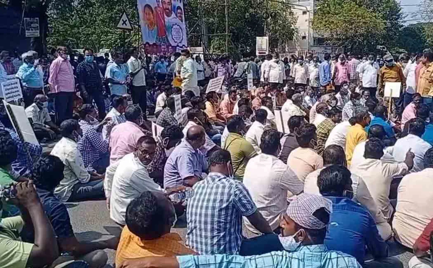 ELECTRICITY BOARD EMPLOYEES PUDUCHERRY GOVERNMENT 
