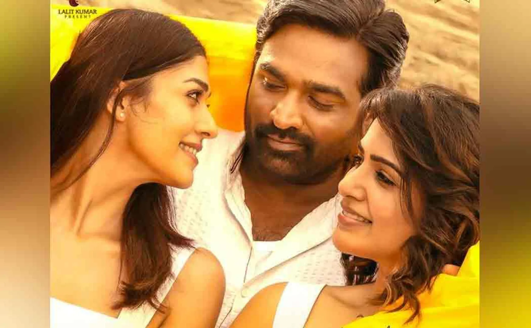 KaathuVaakula Rendu Kaadhal movie teaser release date announced