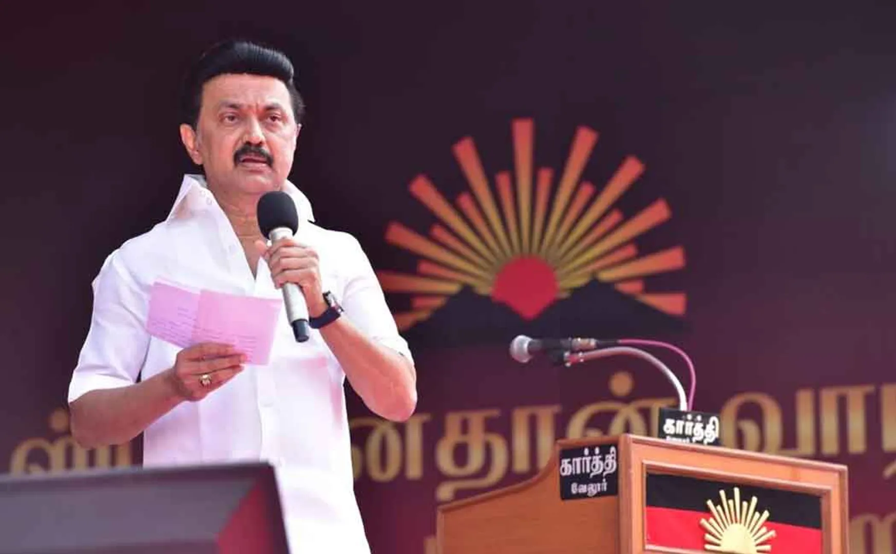 mkstalin twit