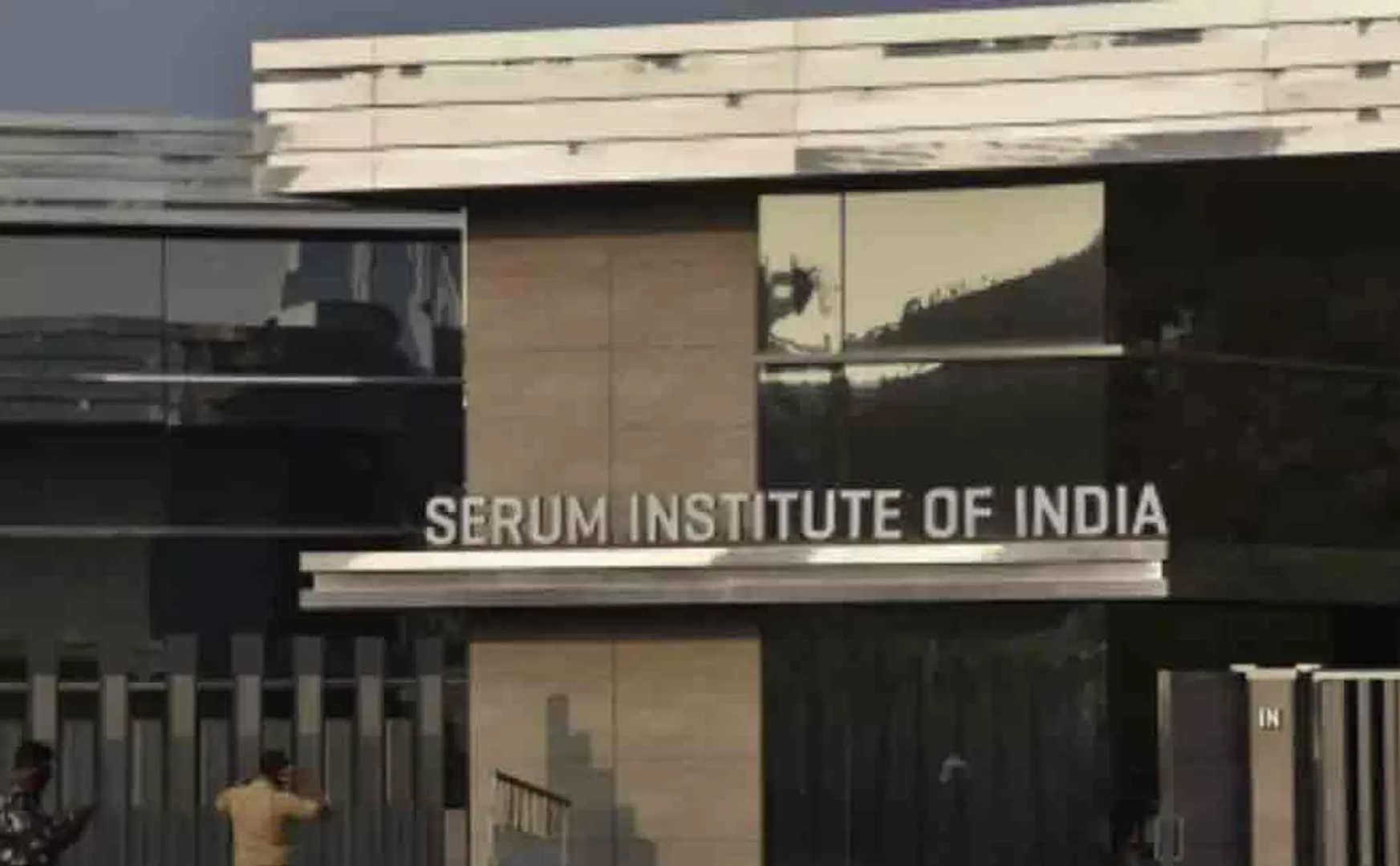 serum institue of india
