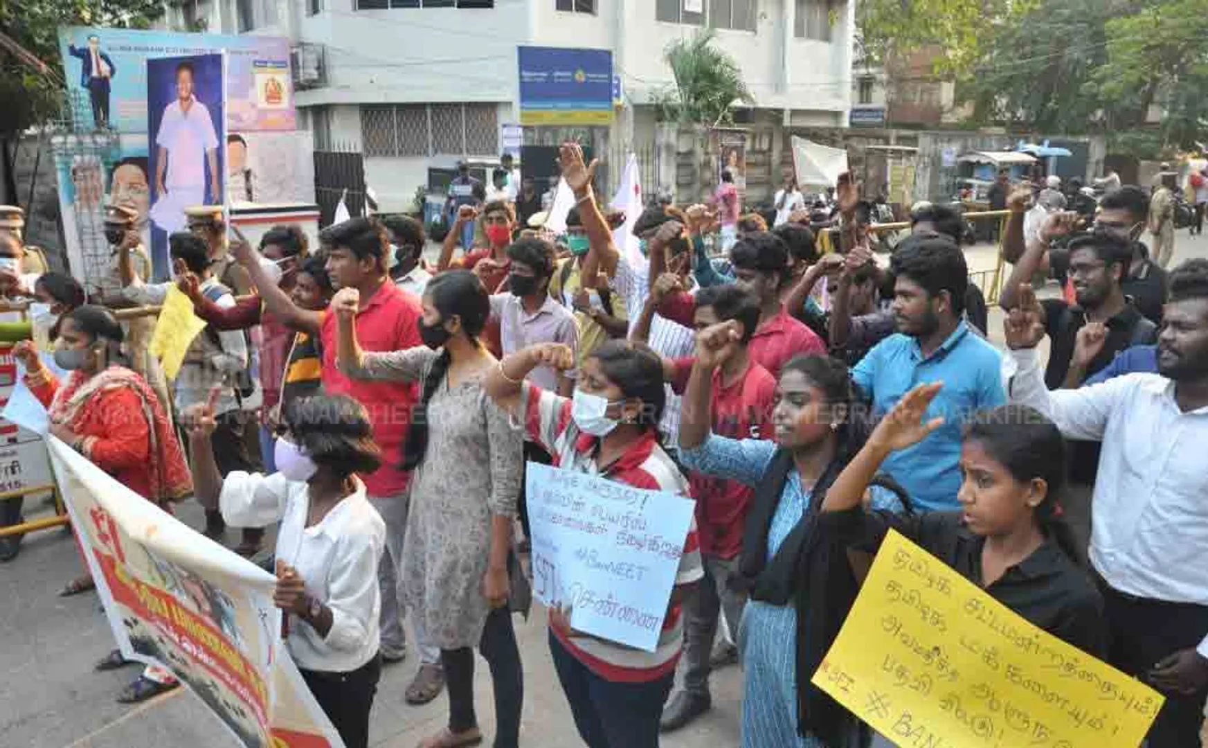Student Union condemn  Governor 