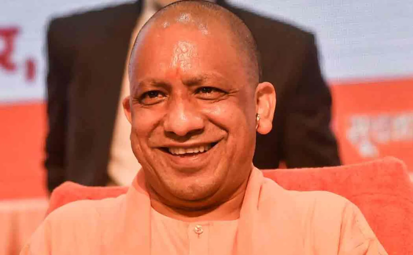 yodi adityanath 