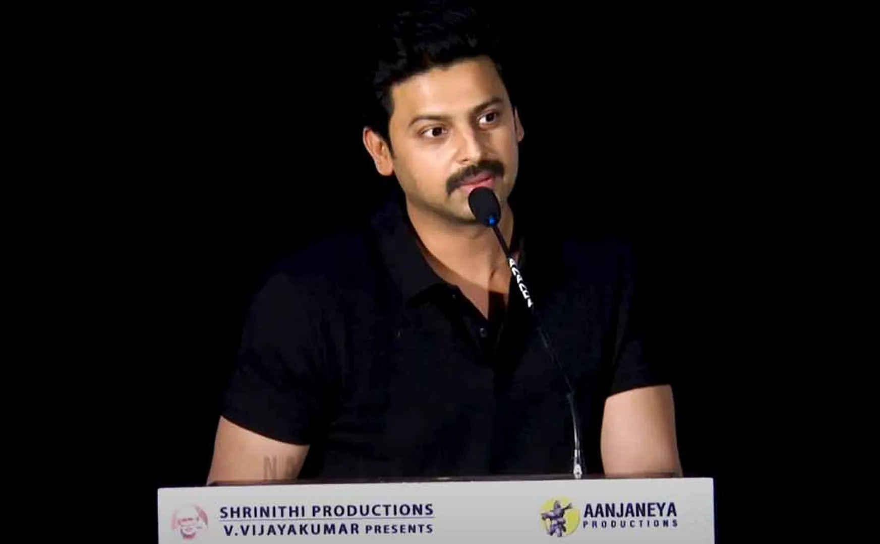 Srikanth