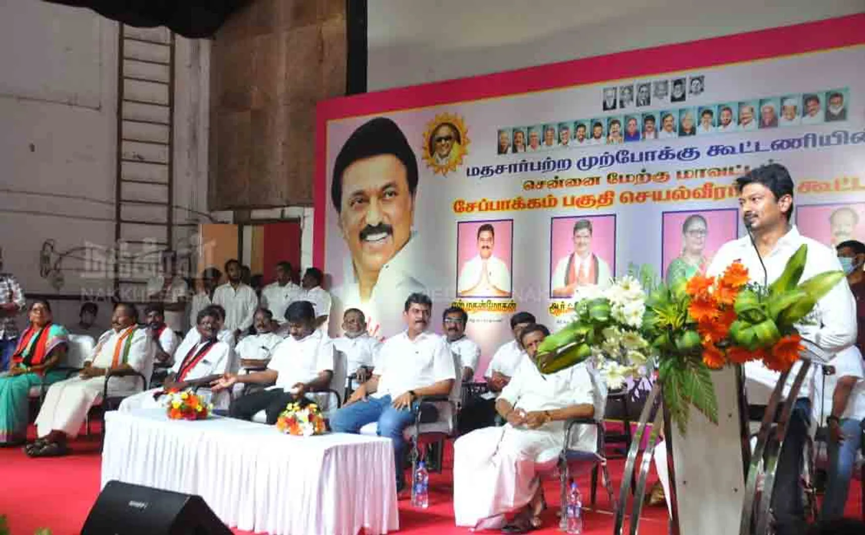 Activists meeting chaired by Udayanithi Stalin 