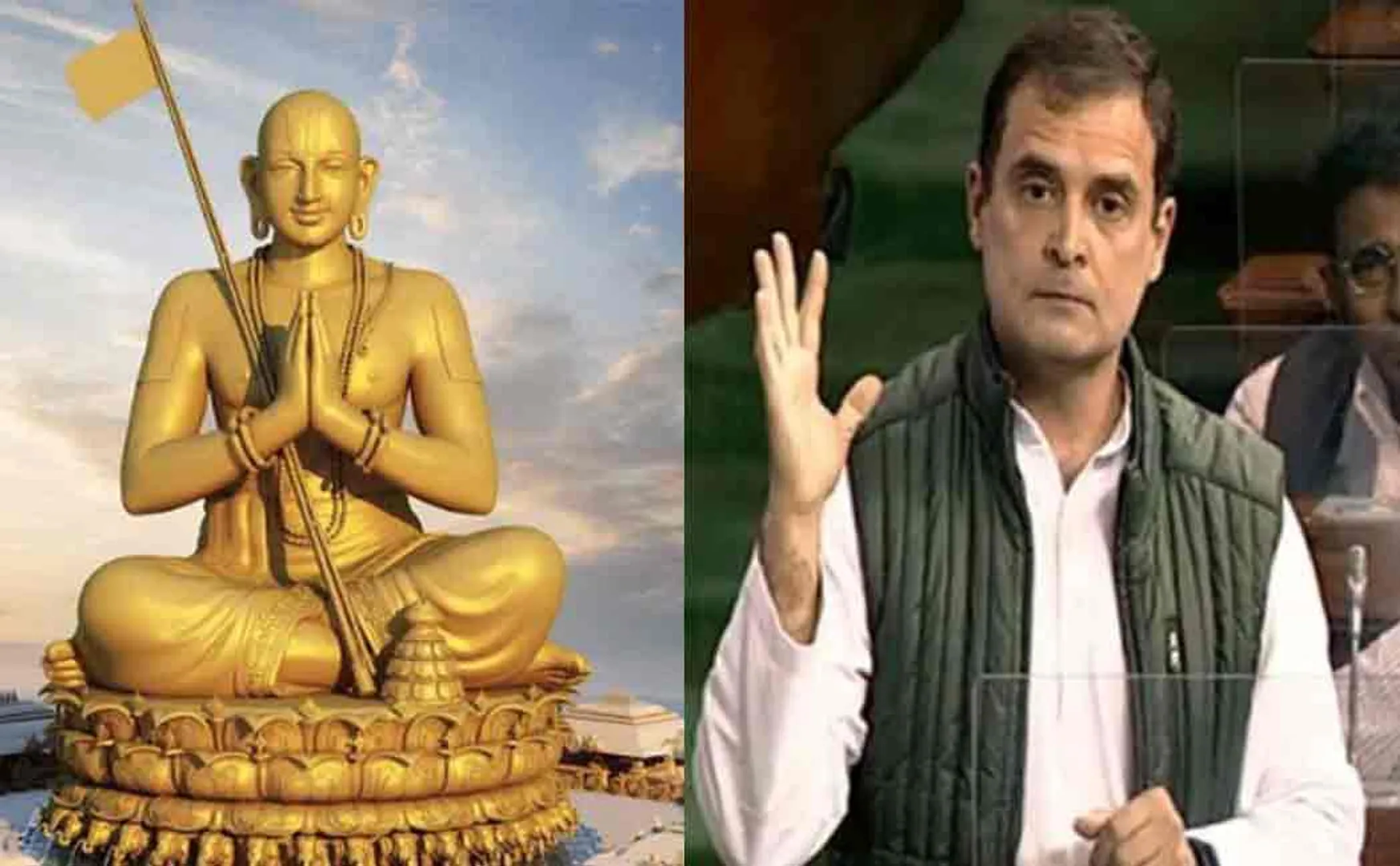 RAHUL GANDHI 