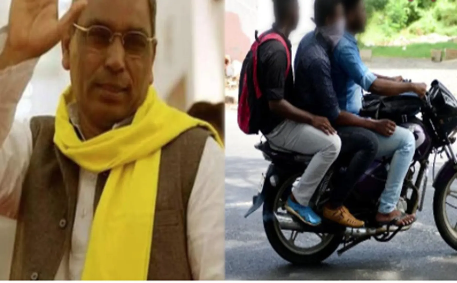 For triples No Penalty Promises in UP